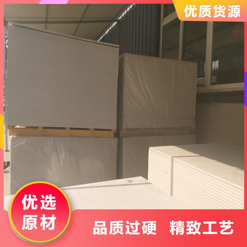 牙科胃科硫酸钡板工厂直销