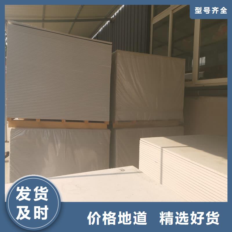 批发医院放射科硫酸钡板_优质厂家