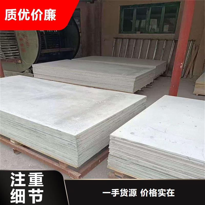 口腔科硫酸钡板、口腔科硫酸钡板厂家直销-认准冠领辐射防护工程有限公司