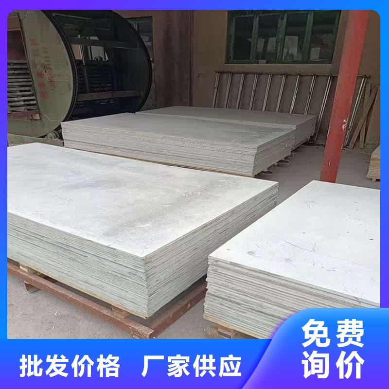 牙科胃科硫酸钡板-产品规格齐全