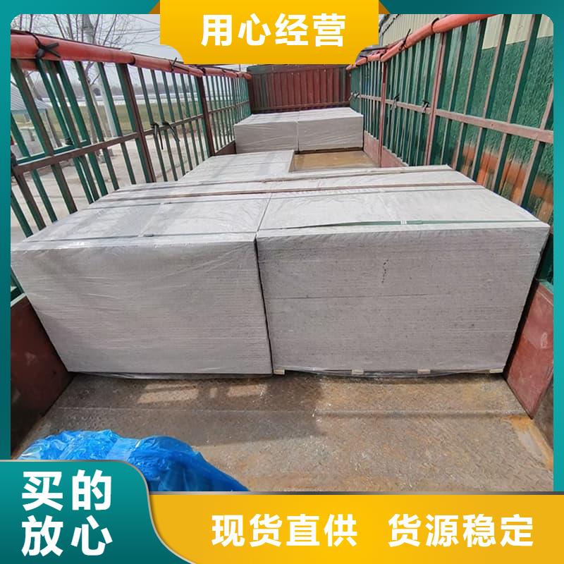 靠谱的1mmpb硫酸钡板销售厂家