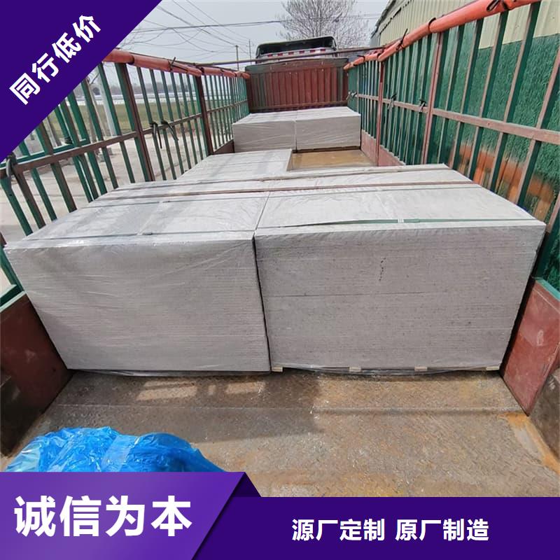 口腔科硫酸钡板发货及时