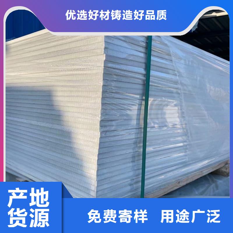硫酸钡板防护一站式厂家