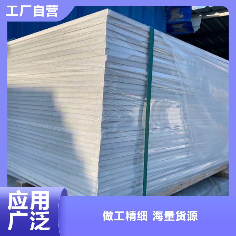 质优价廉的隔墙硫酸钡板销售厂家