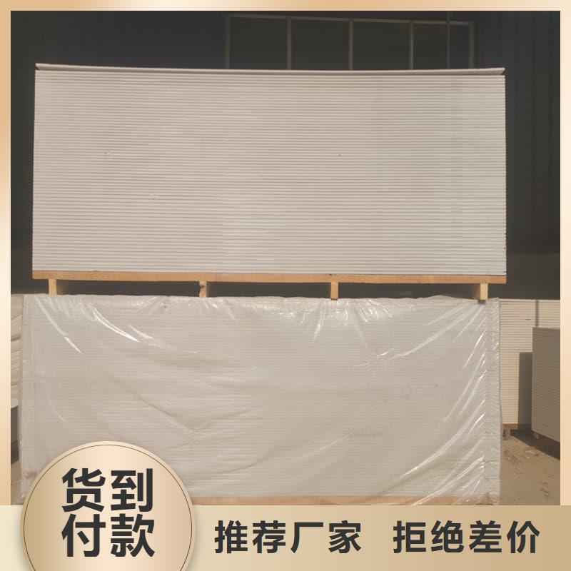 辐射防护硫酸钡板规格种类详细介绍品牌
