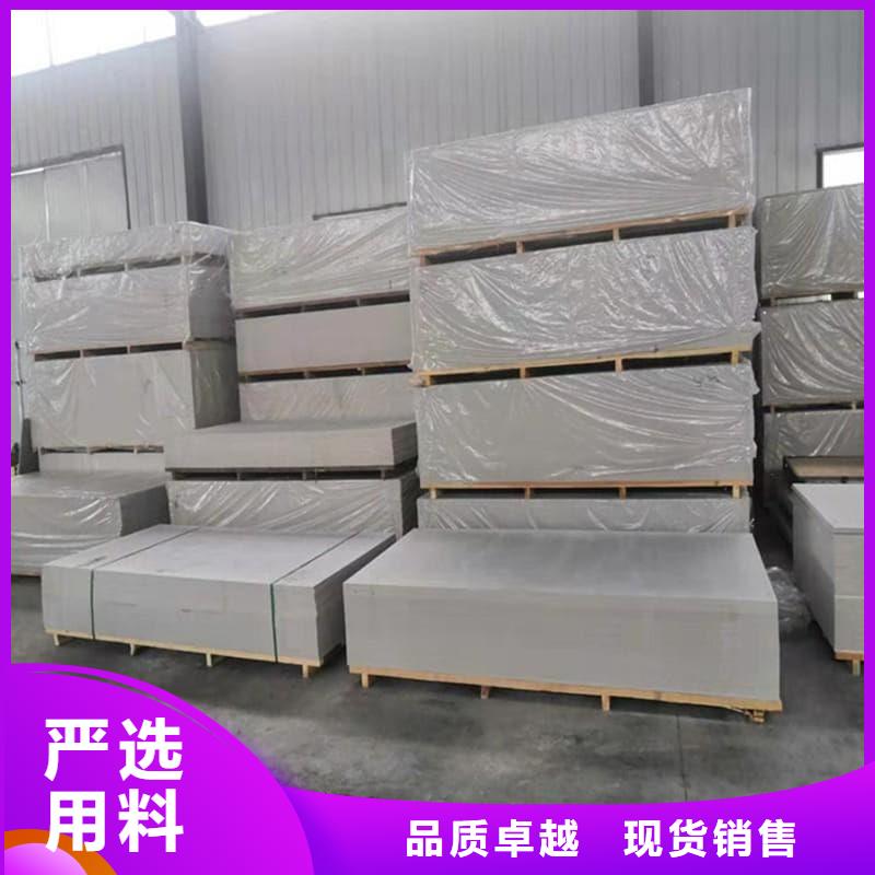 辐射防护硫酸钡板规格种类详细介绍品牌
