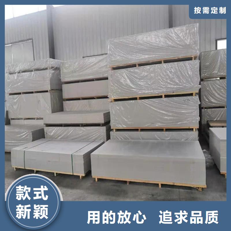 口腔科硫酸钡板批发生产基地