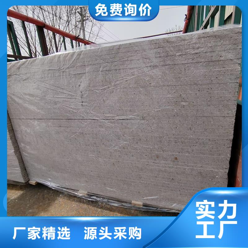 口腔科硫酸钡板、口腔科硫酸钡板厂家直销-认准冠领辐射防护工程有限公司