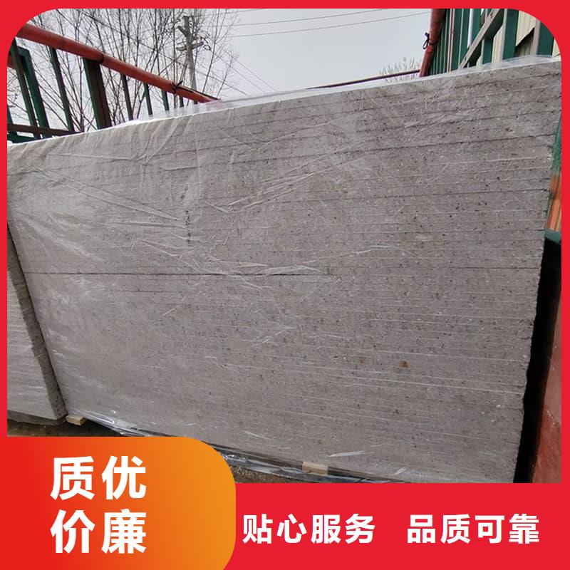 口腔科硫酸钡板批发生产基地