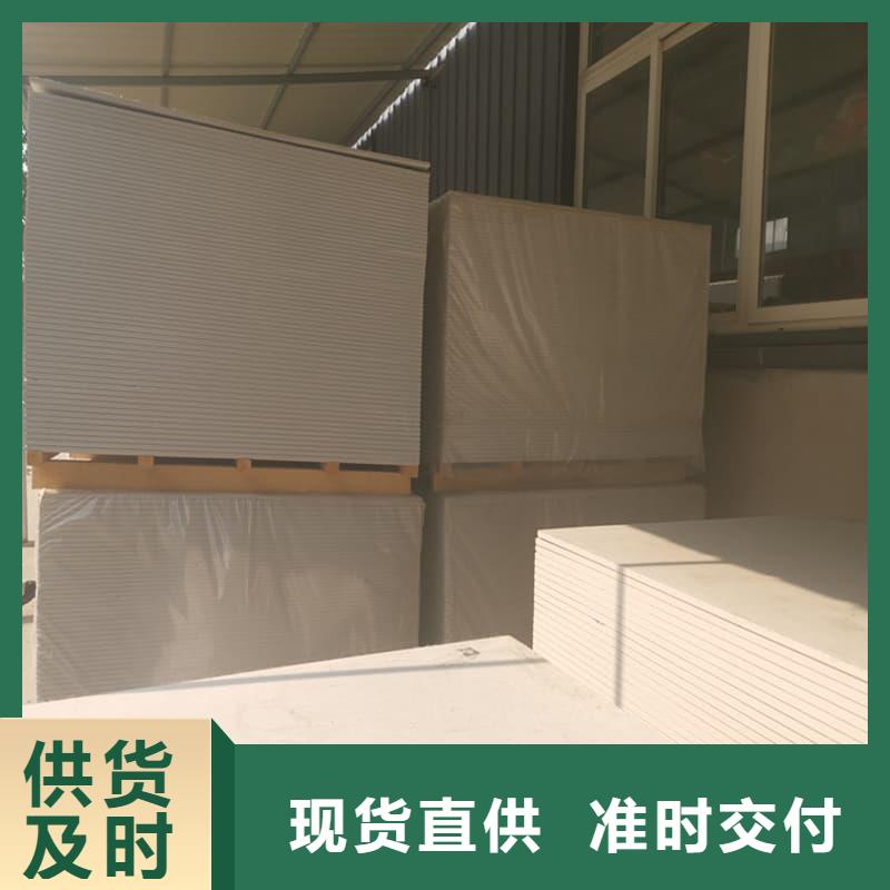 口腔科硫酸钡板批发生产基地