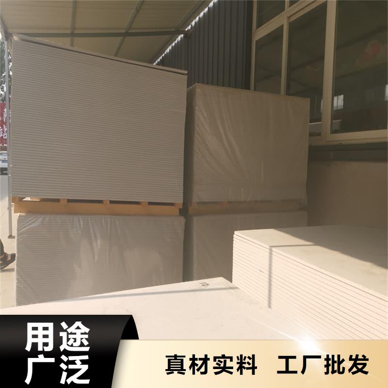 硫酸钡板吊顶施工价格、硫酸钡板吊顶施工厂家