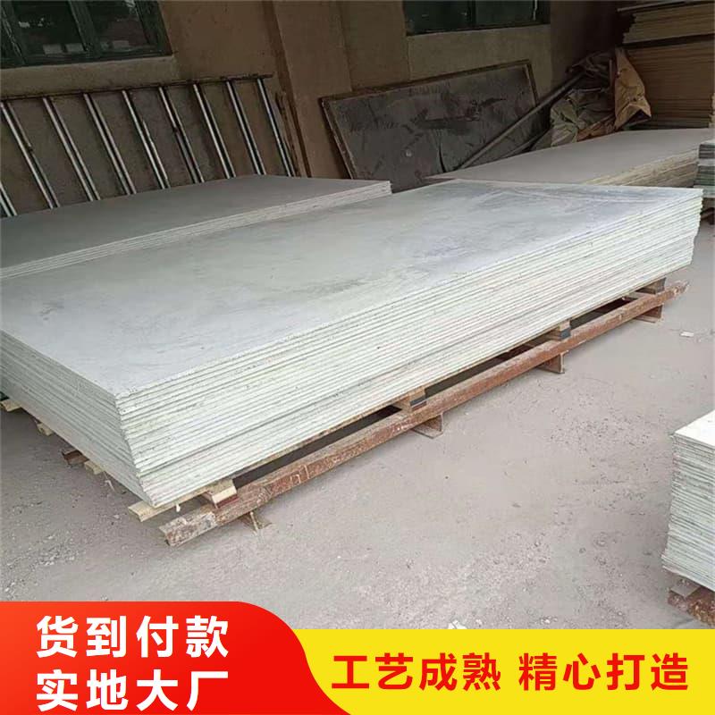 口腔科硫酸钡板批发生产基地