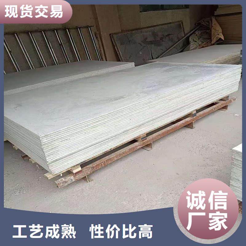 值得信赖的医院放射科硫酸钡板供货商