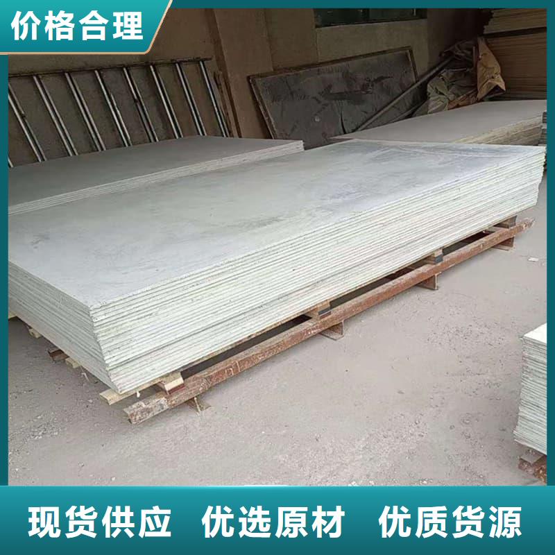 靠谱的1mmpb硫酸钡板销售厂家