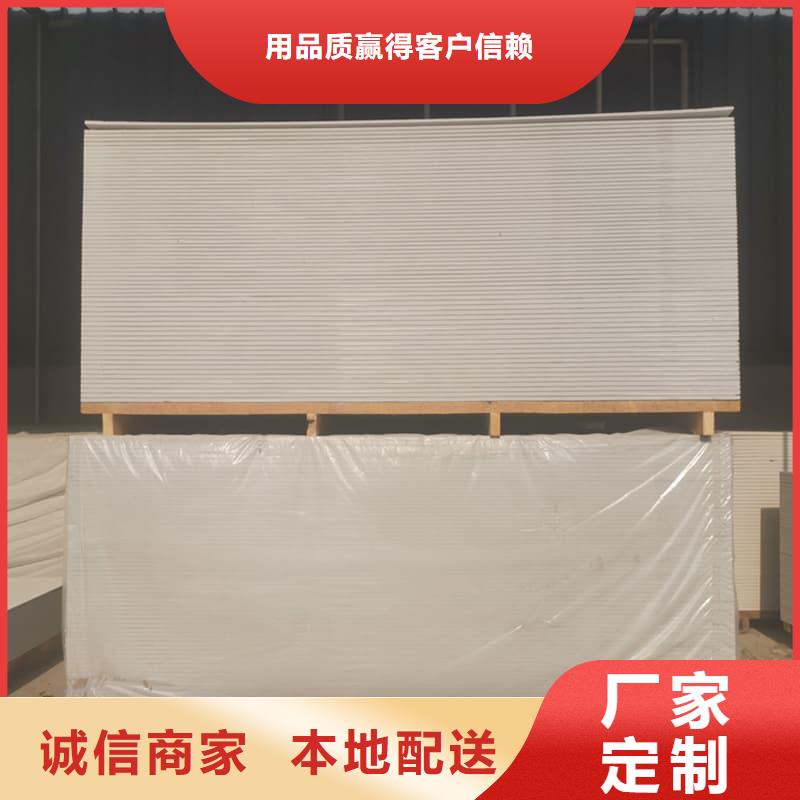 硫酸钡板吊顶施工价格、硫酸钡板吊顶施工厂家