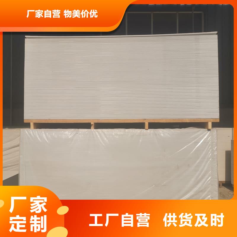 #硫酸钡板施工#欢迎来电询价