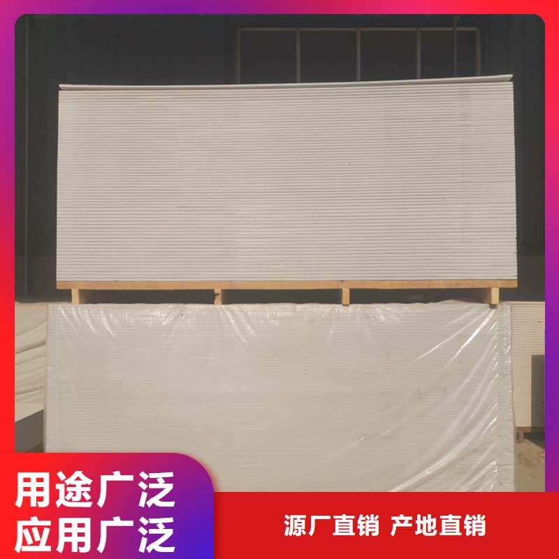 宠物科防护硫酸钡板、宠物科防护硫酸钡板厂家-值得信赖