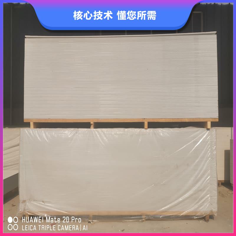 靠谱的1mmpb硫酸钡板销售厂家