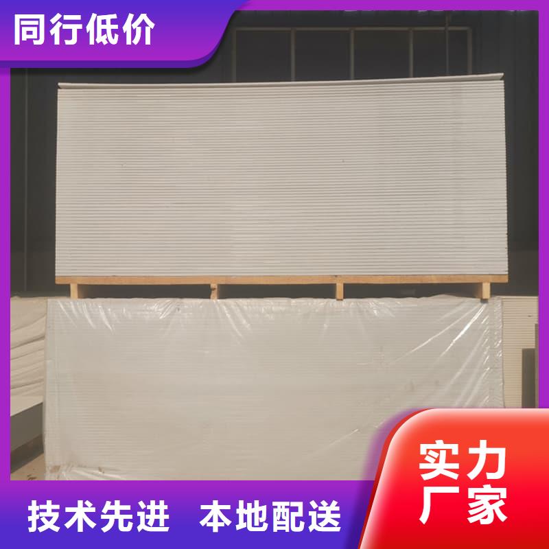 口腔科硫酸钡板批发生产基地