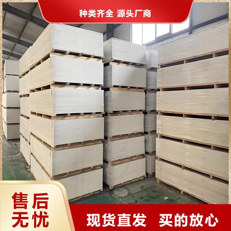 辐射防护硫酸钡板规格种类详细介绍品牌