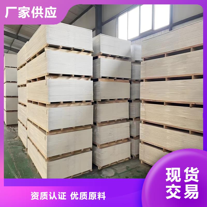 口腔科硫酸钡板批发生产基地