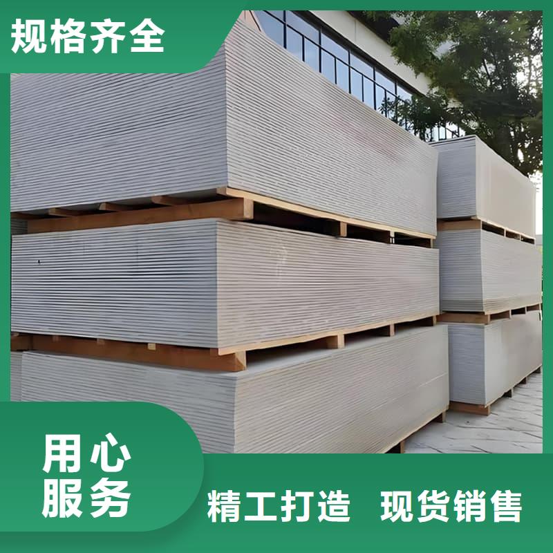 硫酸钡板吊顶施工价格、硫酸钡板吊顶施工厂家