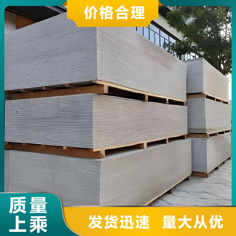 靠谱的1mmpb硫酸钡板销售厂家