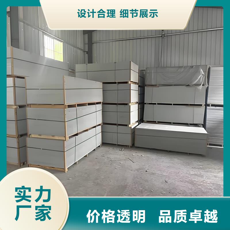 口腔科硫酸钡板批发生产基地