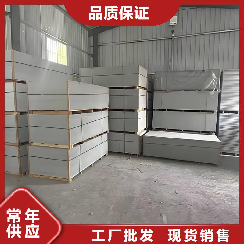 靠谱的1mmpb硫酸钡板销售厂家