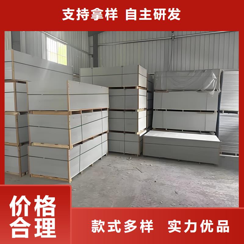 值得信赖的医院放射科硫酸钡板供货商