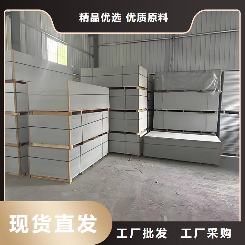 硫酸钡板吊顶施工价格、硫酸钡板吊顶施工厂家