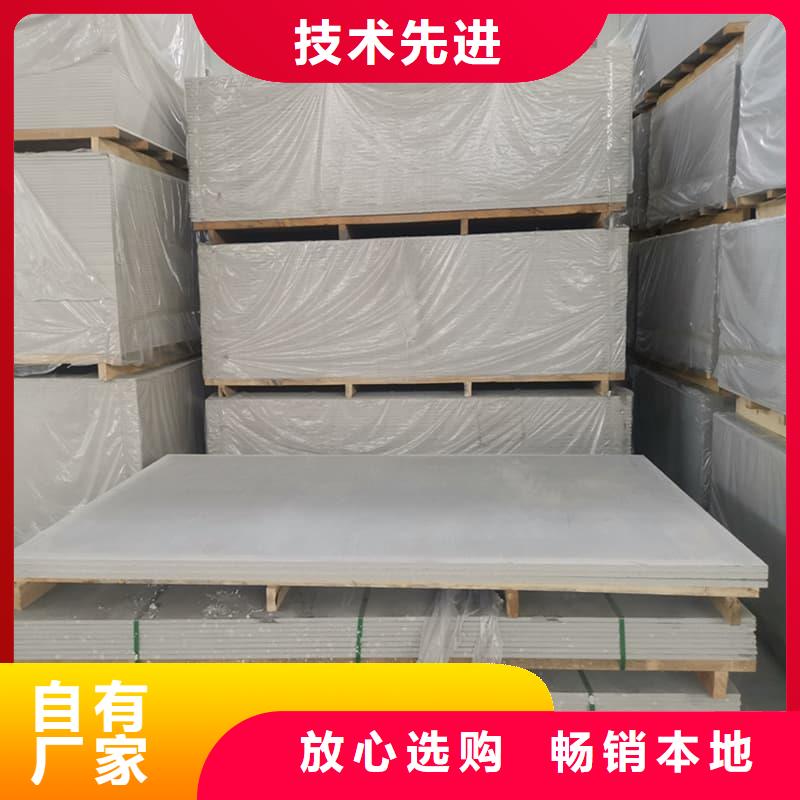 值得信赖的医院放射科硫酸钡板供货商