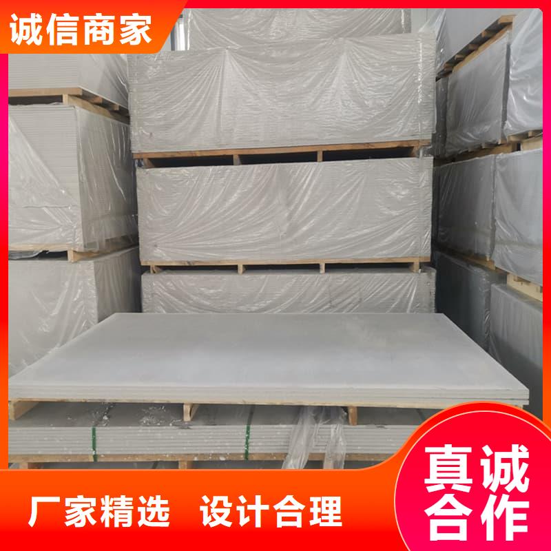 硫酸钡板吊顶施工价格、硫酸钡板吊顶施工厂家