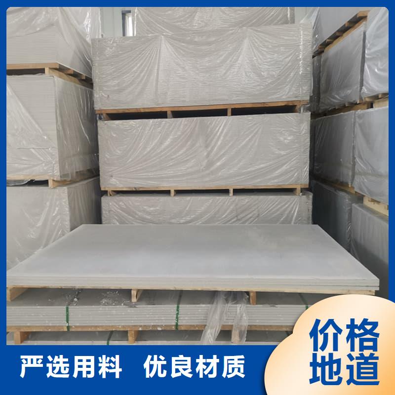靠谱的1mmpb硫酸钡板销售厂家
