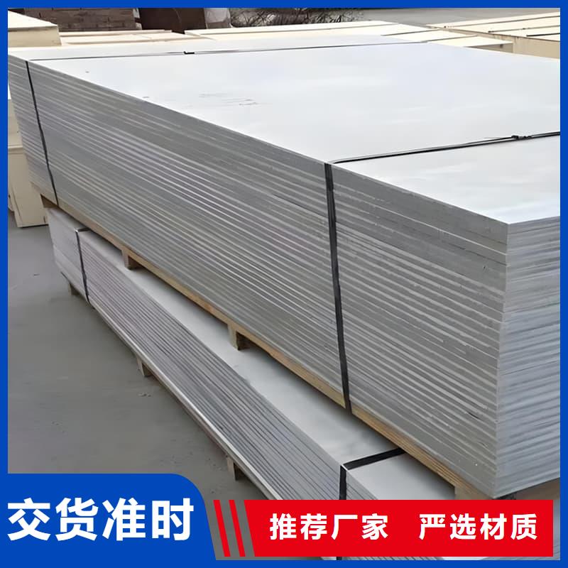 销售1个铅当量硫酸钡板_生产厂家