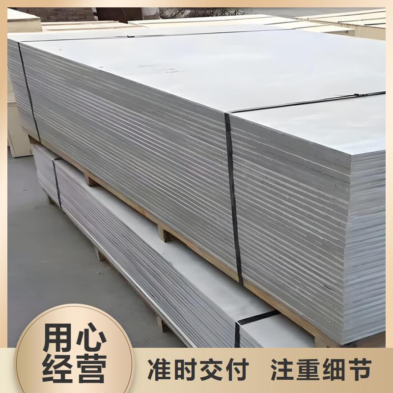 靠谱的1mmpb硫酸钡板销售厂家