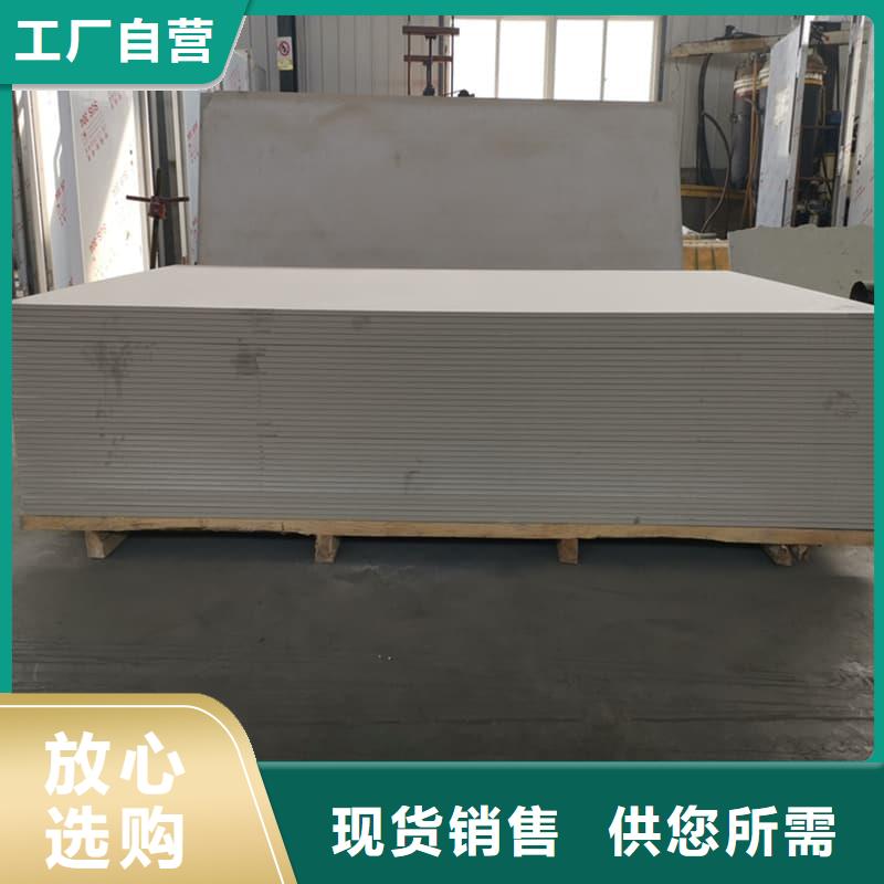 冠领辐射防护工程有限公司辐射防护硫酸钡板合作案例多