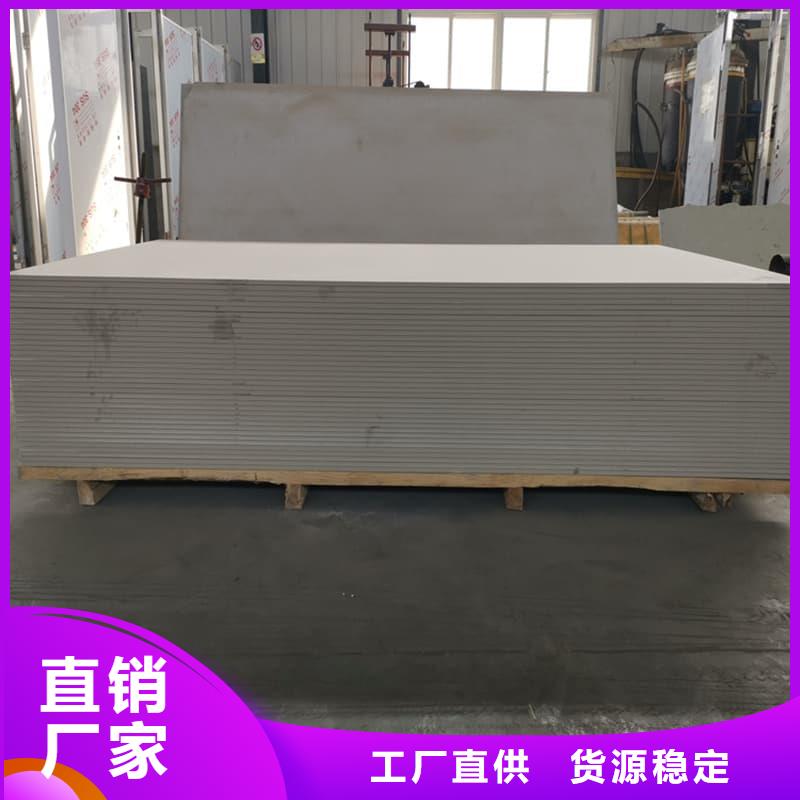 靠谱的1mmpb硫酸钡板销售厂家