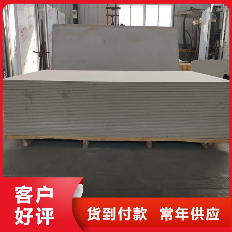 口腔科硫酸钡板批发生产基地