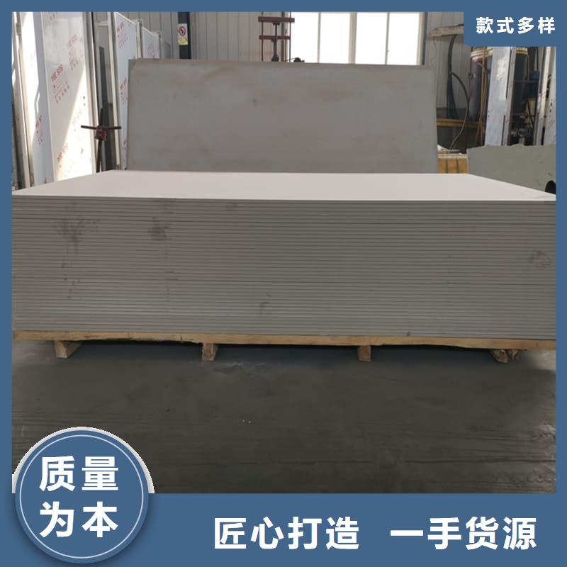 口腔科硫酸钡板包安装