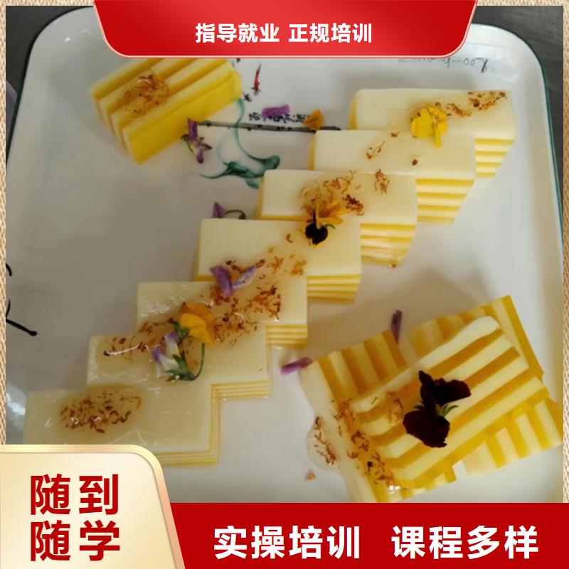 三河周边的烹饪技校哪家好厨师烹饪技校哪家强