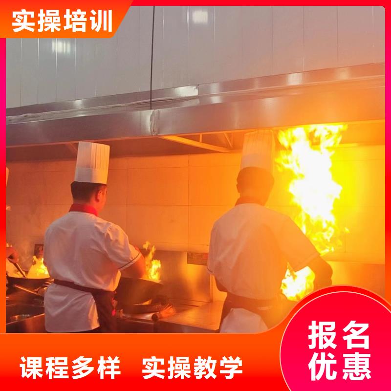 虎振烹饪技校学厨师烹饪的技校哪家好