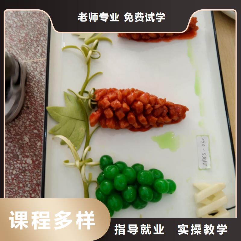 厨师烹饪技校哪家强天天上灶炒菜的厨师学校