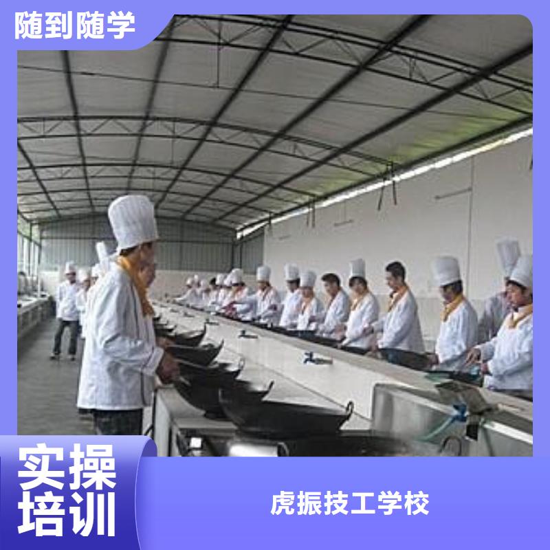 东光专业厨师烹饪技校是哪家怎么选厨师烹饪技校