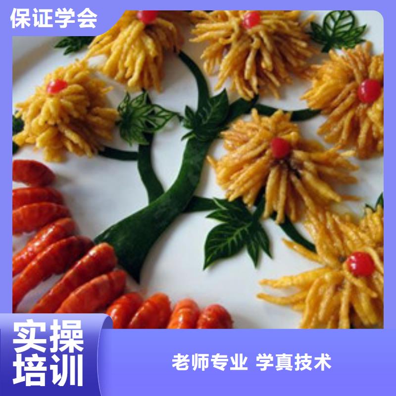 学烹饪上什么学校好|学烹饪炒菜的技校有哪些|