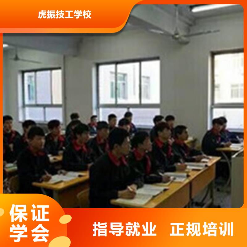 专业学汽车电工的学校学修车汽修的技校哪家好