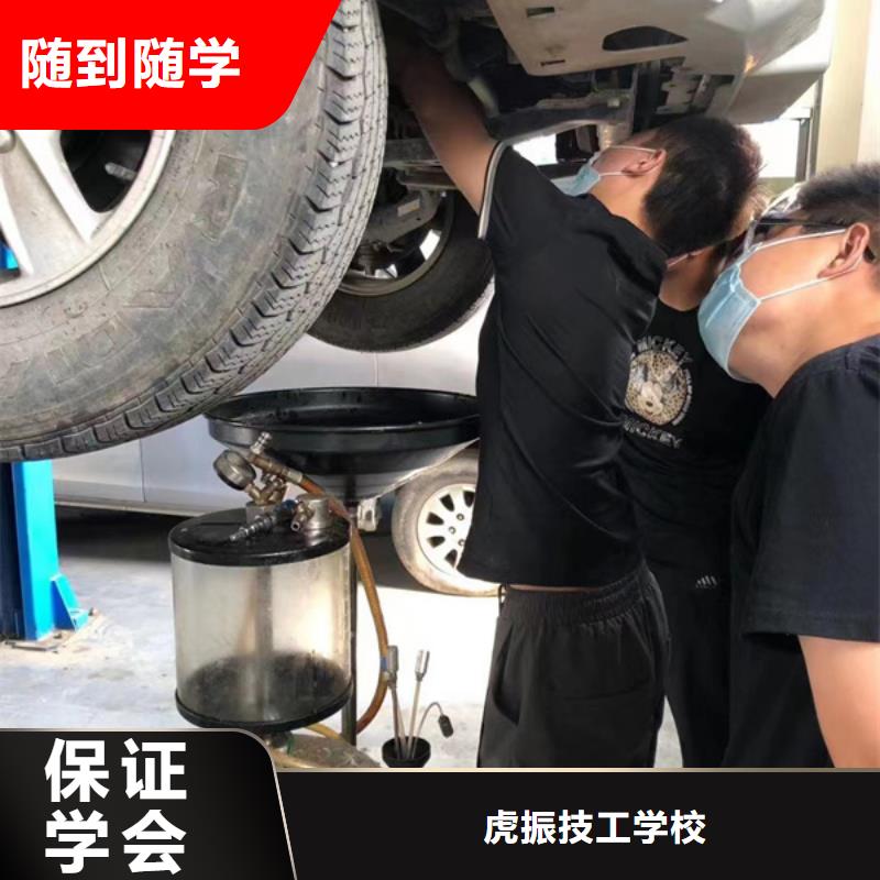 汽修培训挖掘机钩机培训学校哪家好高薪就业