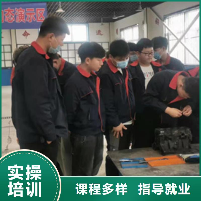 学汽车维修的学校有哪些周边的汽车电工电路技校