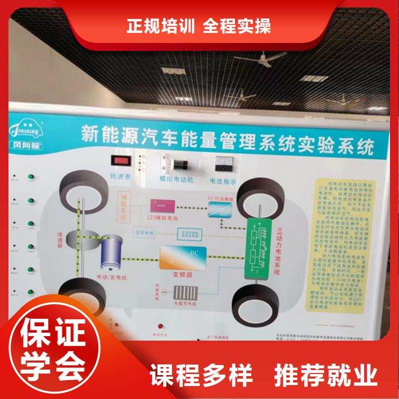 路北学汽修应该去哪个学校只学技术的汽修修车学校