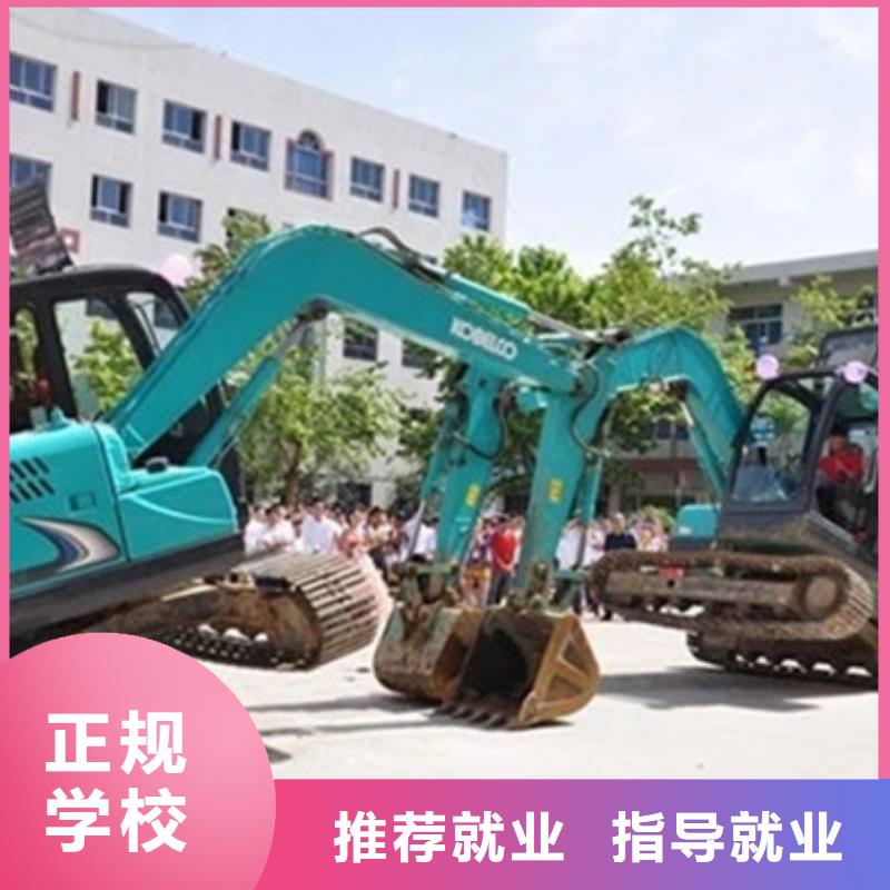 装载机培训_哪里有新能源汽修培训就业快